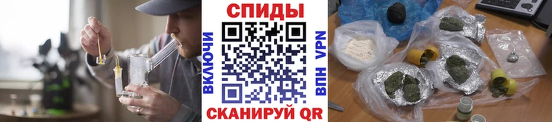 Бутират оксибутират Ардатов