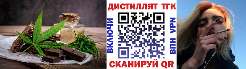 маркетплейс формула  Ардатов  Canna-Cookies марихуана  omg ссылка 