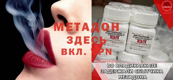 гашиш Алзамай
