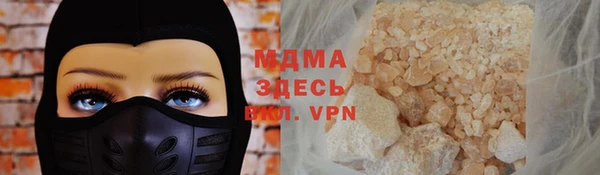прущая мука Алексин