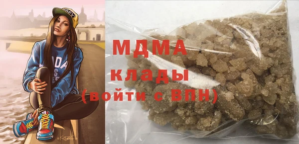прущая мука Алексин