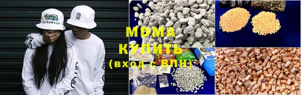 прущая мука Алексин