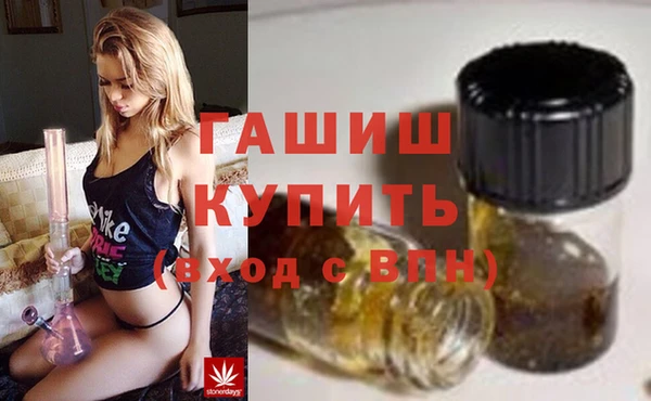 гашиш Алзамай