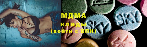 гашиш Алзамай