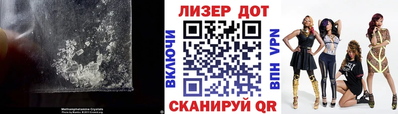 где найти наркотики  Ардатов  ЛСД экстази ecstasy 