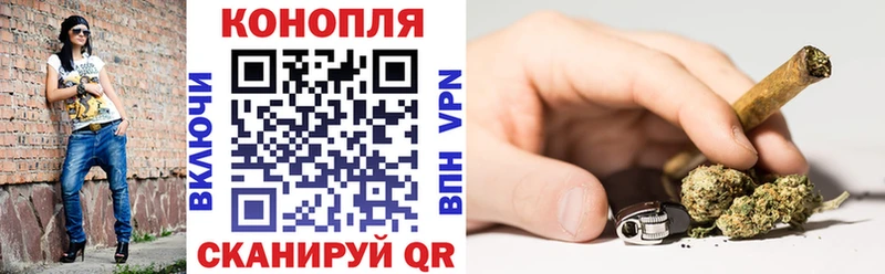 Канабис MAZAR Ардатов